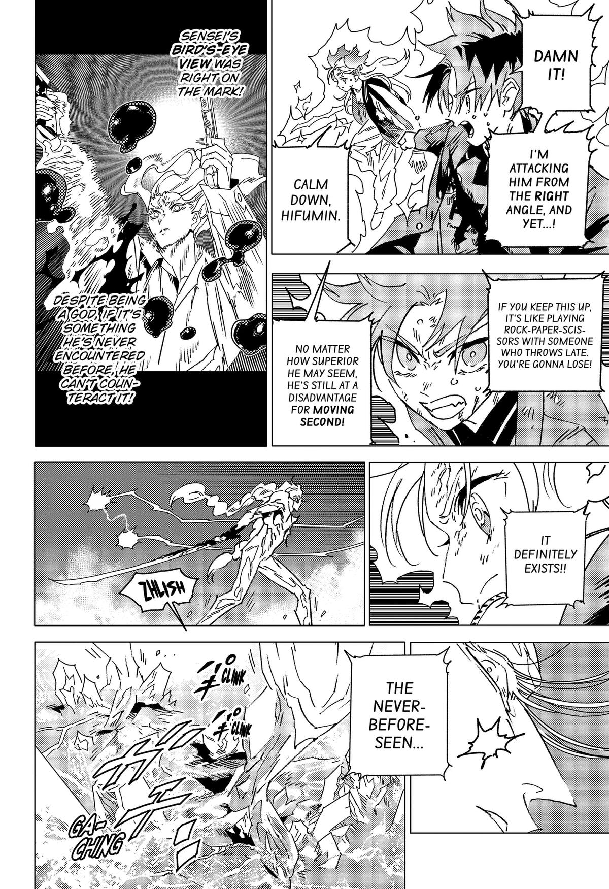 Read Ghost Fixers chapter 96 image 5 on Lezhin