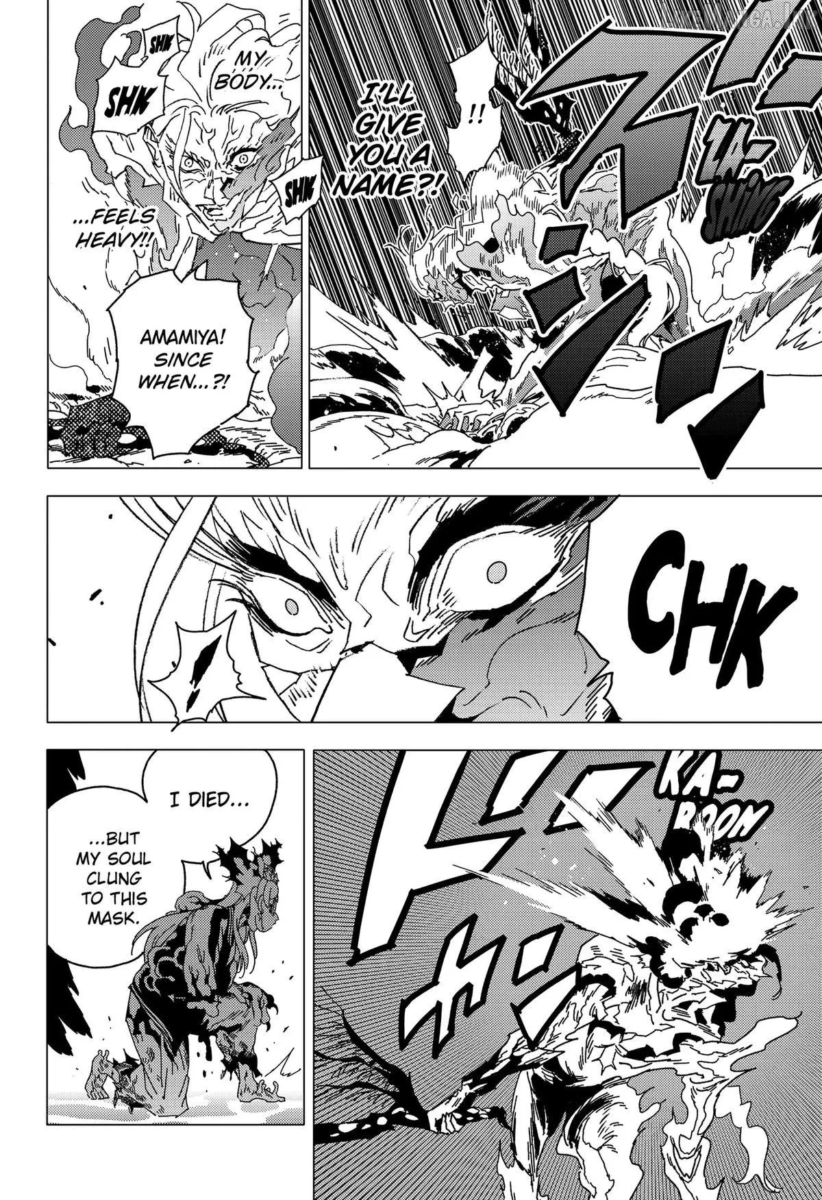 Read Ghost Fixers chapter 97 image 12 on Lezhin