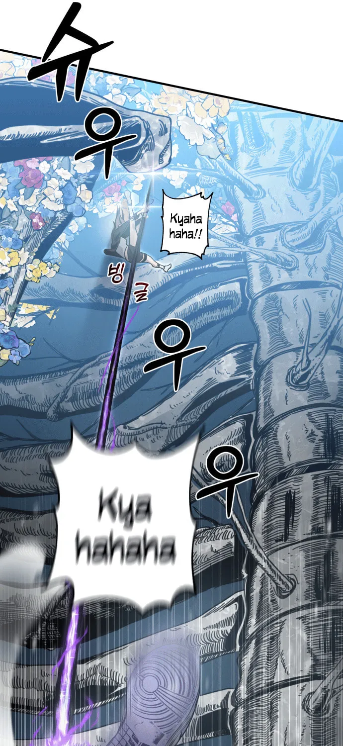 Read Ghost Hammer (Pre-Serialization) chapter 1 image 105 on Lezhin