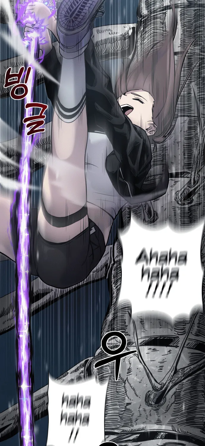 Read Ghost Hammer (Pre-Serialization) chapter 1 image 106 on Lezhin