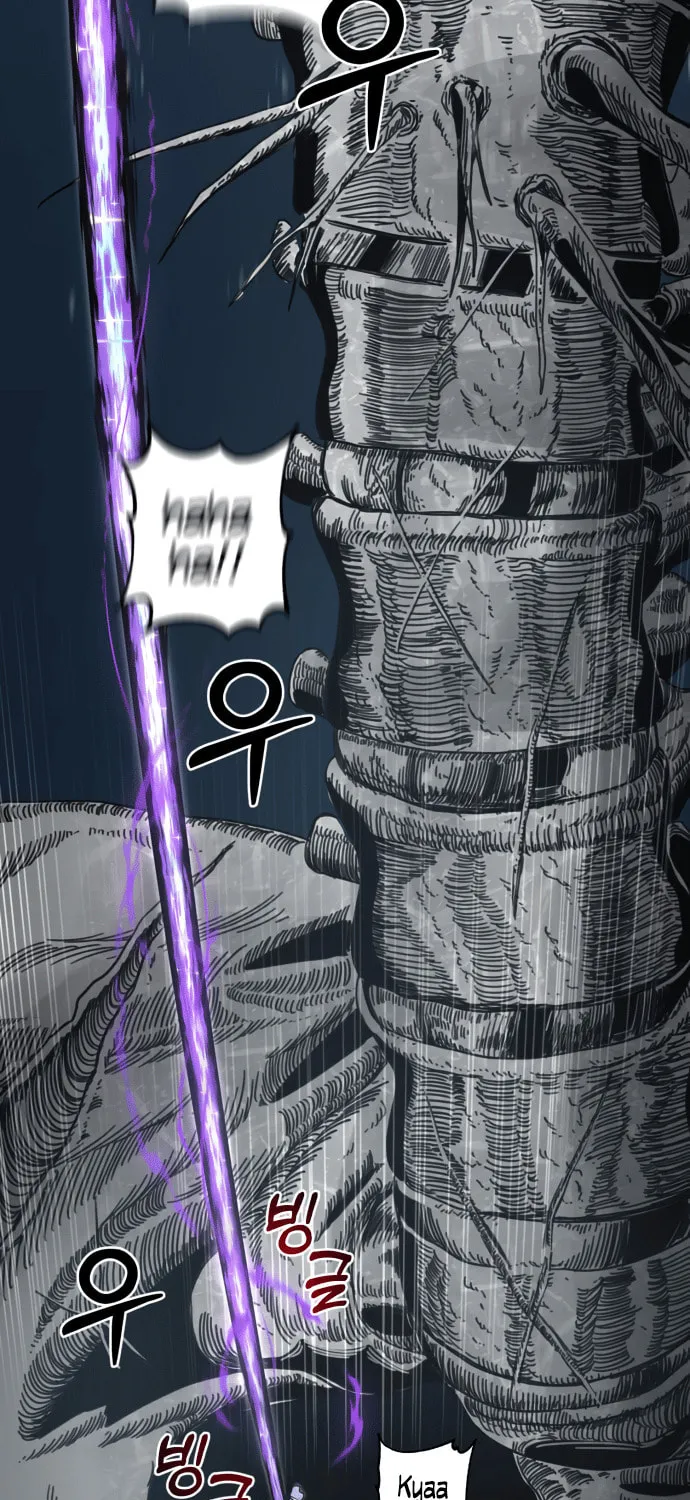 Read Ghost Hammer (Pre-Serialization) chapter 1 image 107 on Lezhin
