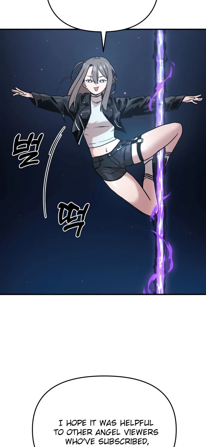 Read Ghost Hammer (Pre-Serialization) chapter 1 image 116 on Lezhin