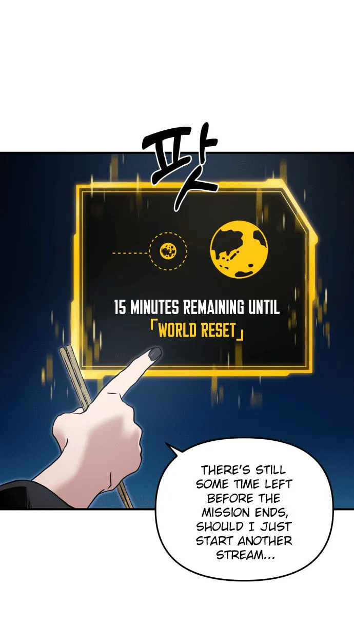 Read Ghost Hammer (Pre-Serialization) chapter 1 image 124 on Lezhin