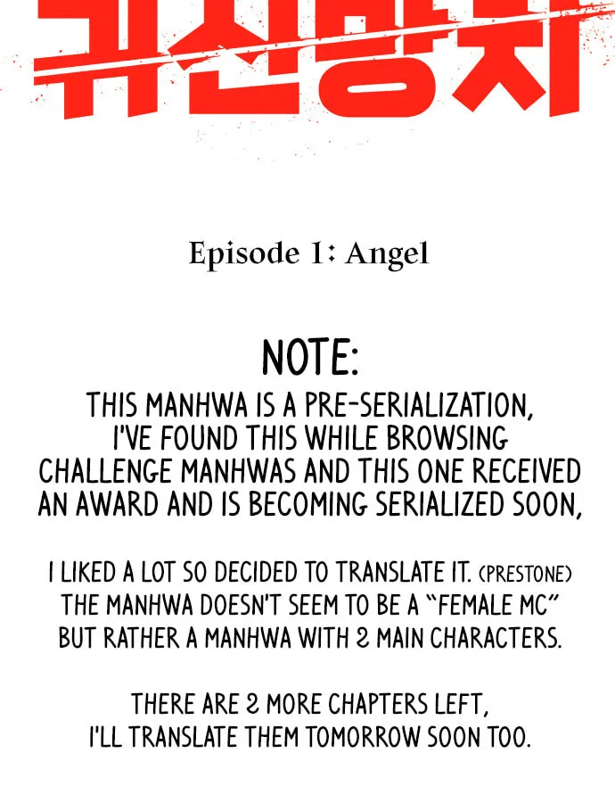 Read Ghost Hammer (Pre-Serialization) chapter 1 image 143 on Lezhin