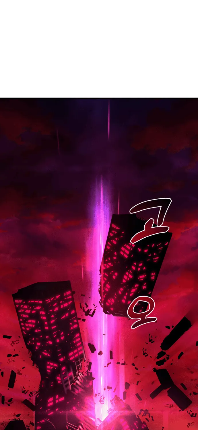 Read Ghost Hammer (Pre-Serialization) chapter 1 image 21 on Lezhin