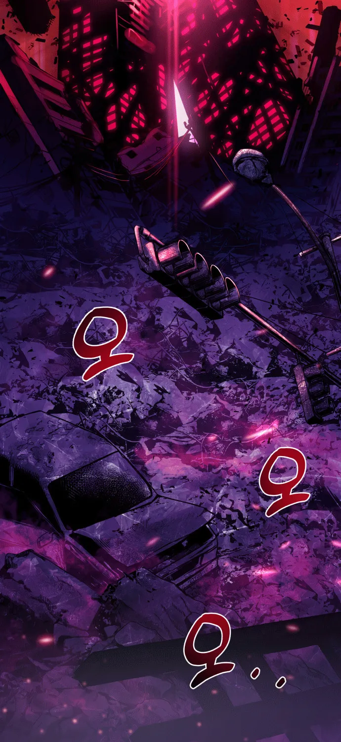 Read Ghost Hammer (Pre-Serialization) chapter 1 image 22 on Lezhin