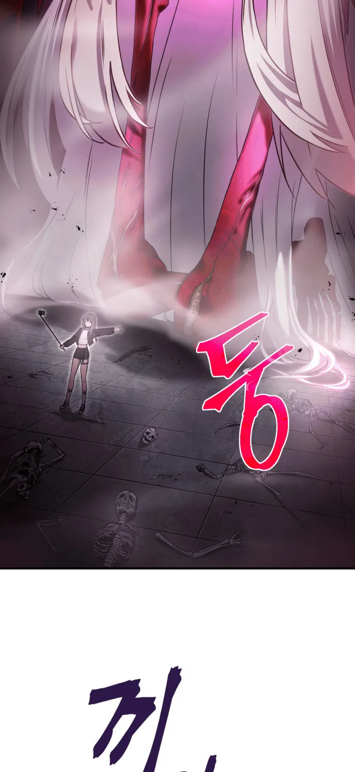 Read Ghost Hammer (Pre-Serialization) chapter 1 image 33 on Lezhin