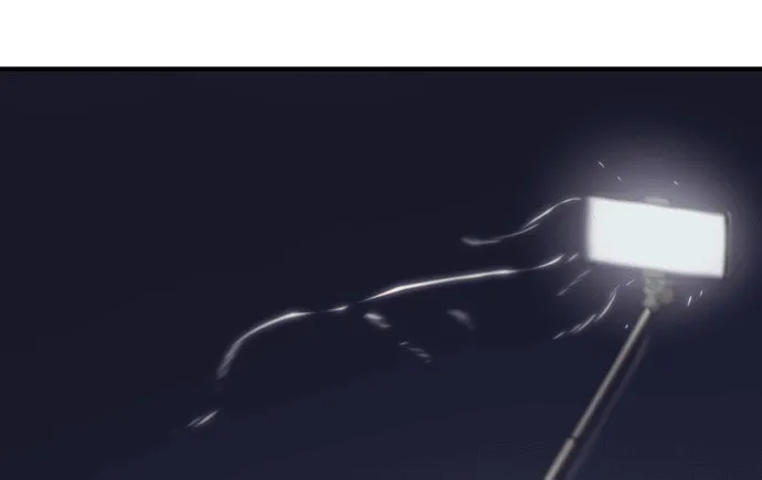Read Ghost Hammer (Pre-Serialization) chapter 1 image 50 on Lezhin