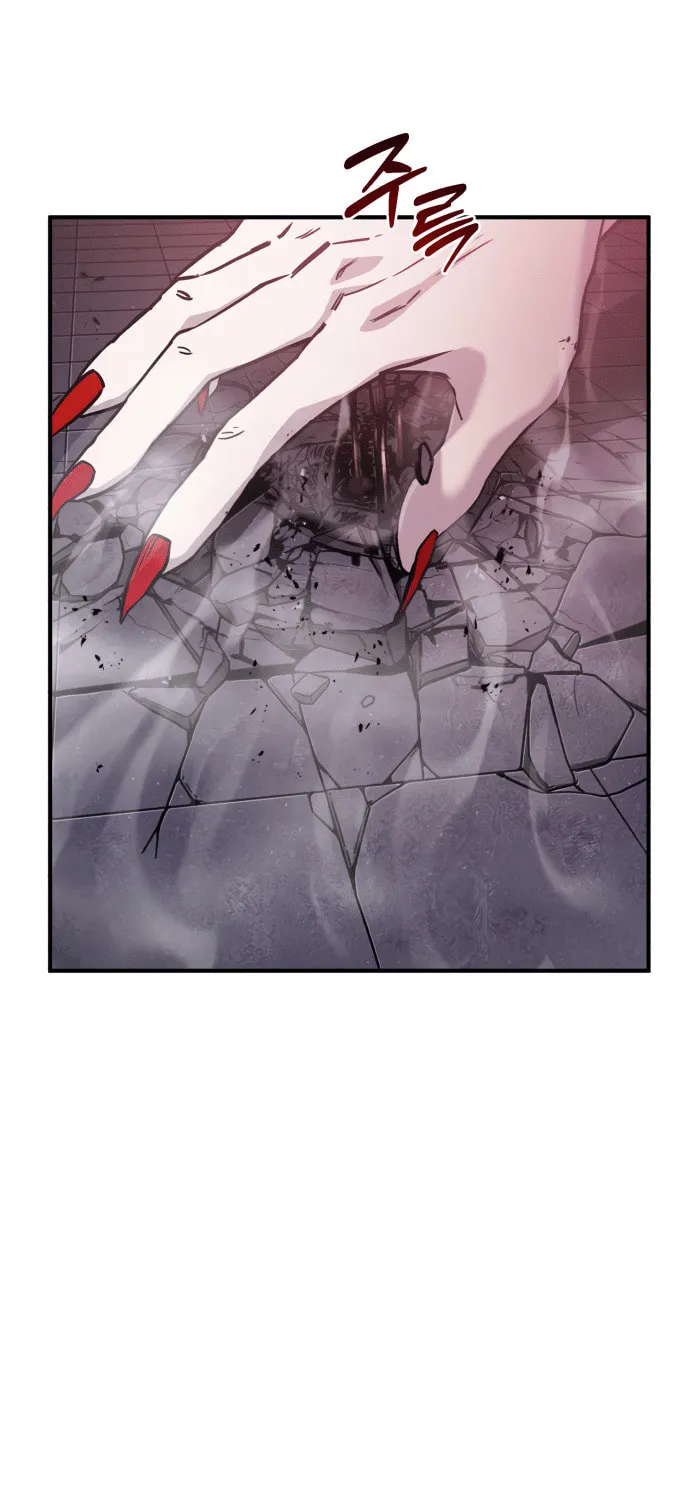 Read Ghost Hammer (Pre-Serialization) chapter 1 image 53 on Lezhin