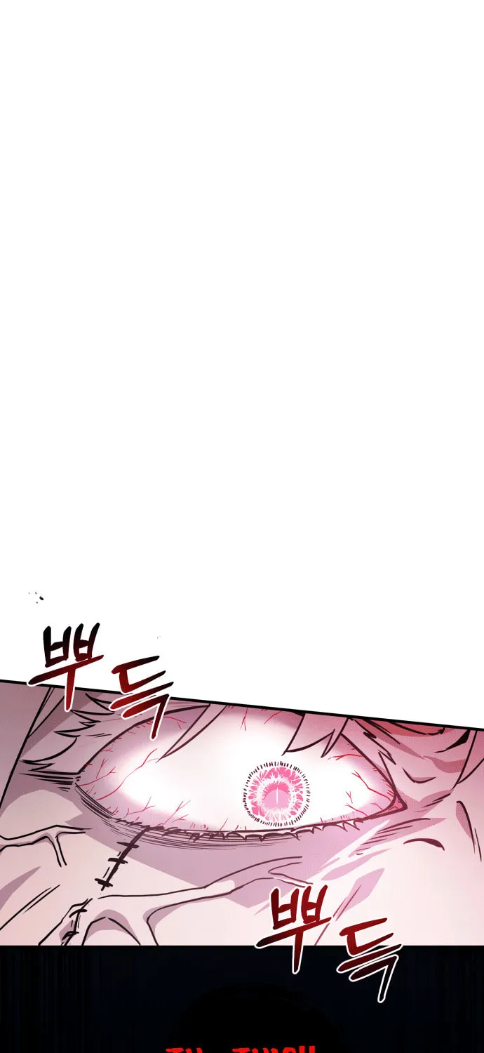 Read Ghost Hammer (Pre-Serialization) chapter 1 image 55 on Lezhin