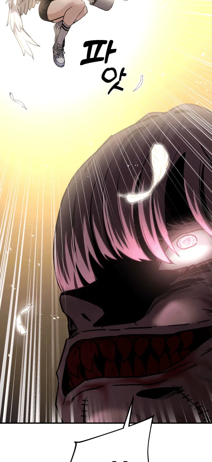 Read Ghost Hammer (Pre-Serialization) chapter 1 image 61 on Lezhin