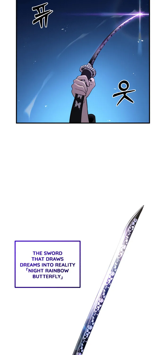 Read Ghost Hammer (Pre-Serialization) chapter 1 image 71 on Lezhin