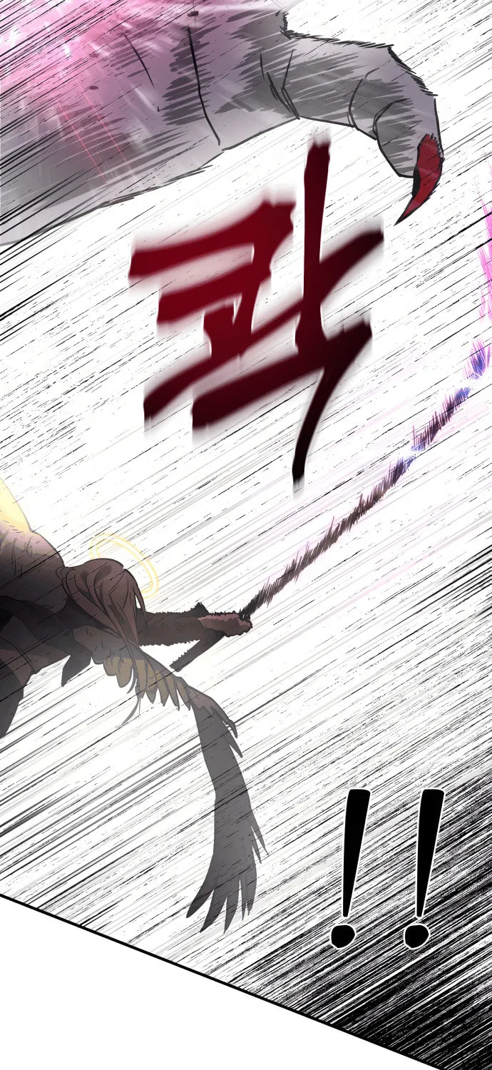 Read Ghost Hammer (Pre-Serialization) chapter 1 image 76 on Lezhin