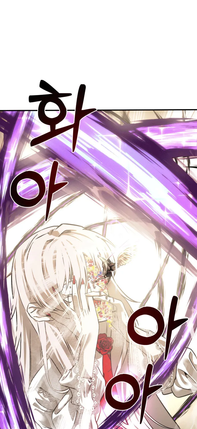 Read Ghost Hammer (Pre-Serialization) chapter 1 image 88 on Lezhin
