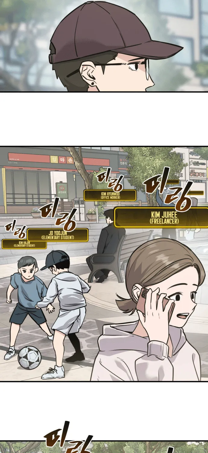 Read Ghost Hammer (Pre-Serialization) chapter 2 image 100 on Lezhin
