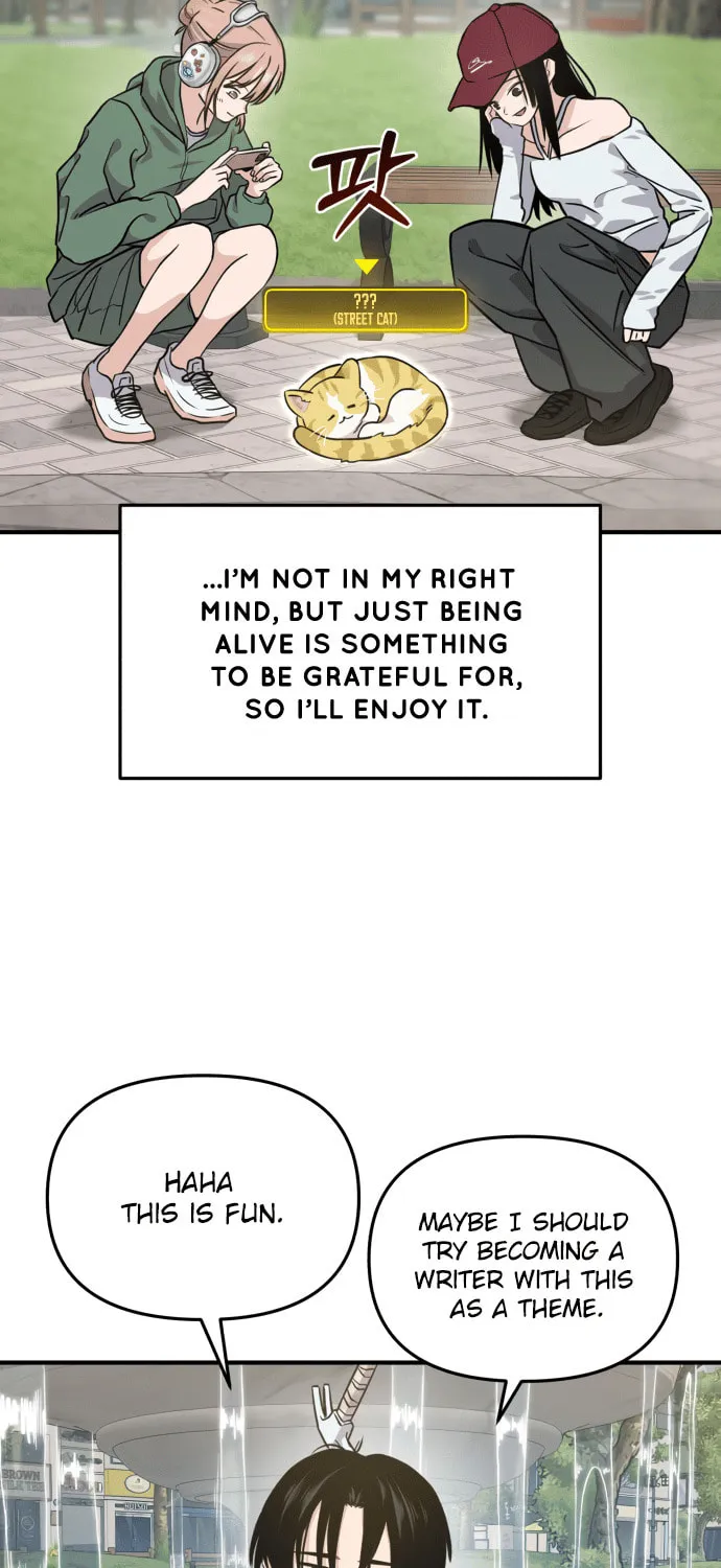 Read Ghost Hammer (Pre-Serialization) chapter 2 image 109 on Lezhin