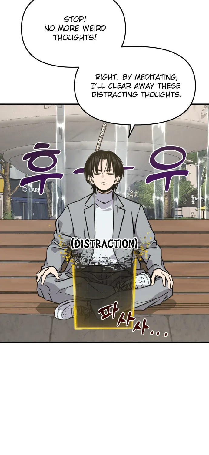 Read Ghost Hammer (Pre-Serialization) chapter 2 image 124 on Lezhin