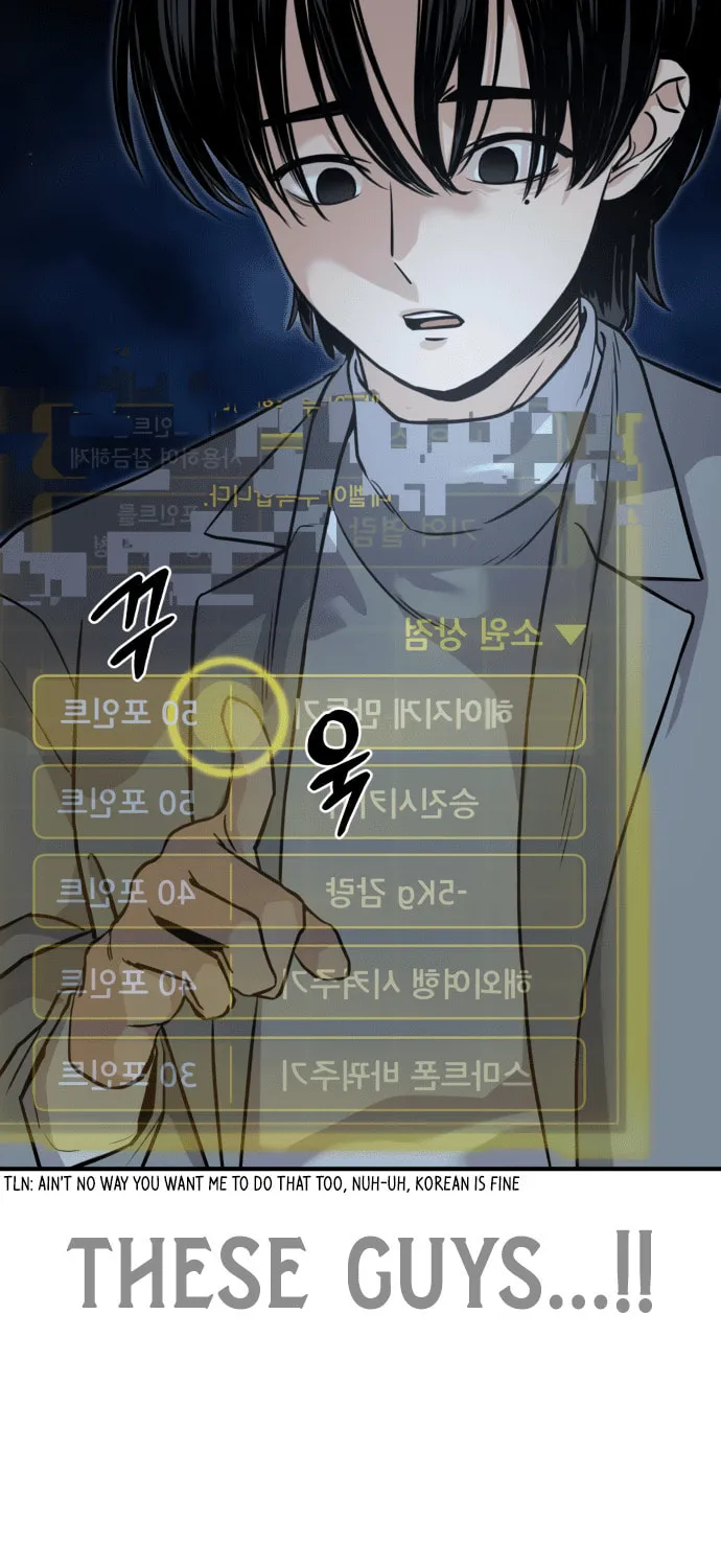Read Ghost Hammer (Pre-Serialization) chapter 2 image 129 on Lezhin