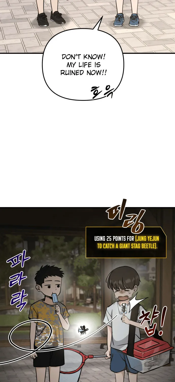 Read Ghost Hammer (Pre-Serialization) chapter 2 image 148 on Lezhin