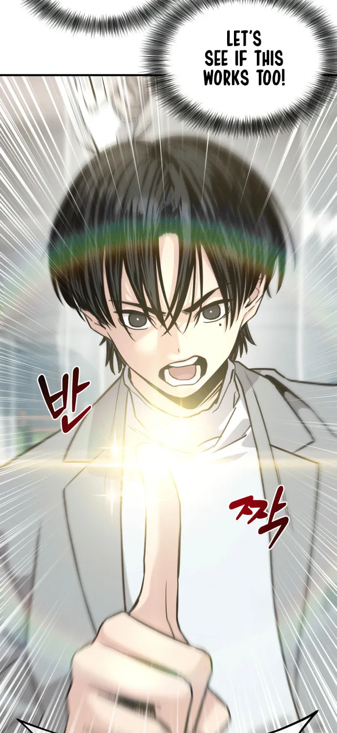 Read Ghost Hammer (Pre-Serialization) chapter 2 image 153 on Lezhin