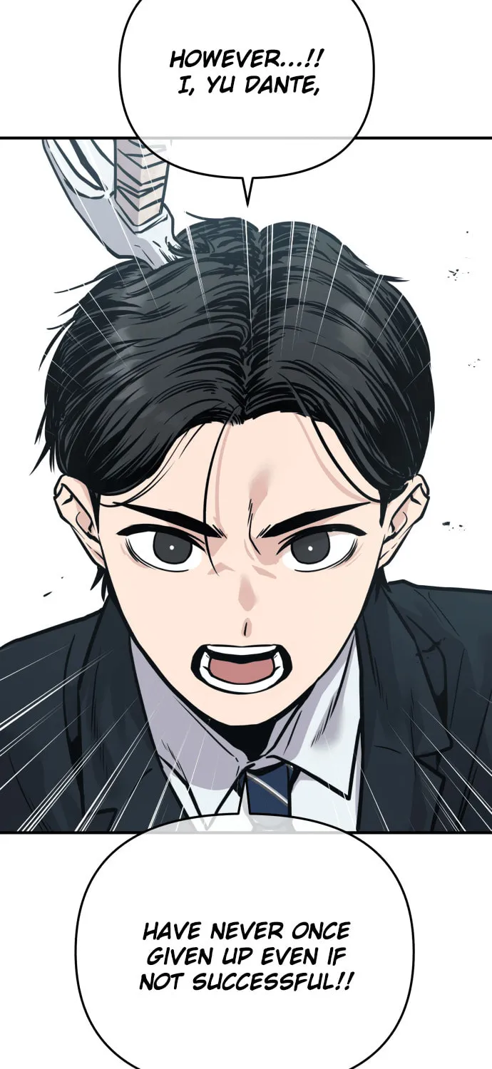 Read Ghost Hammer (Pre-Serialization) chapter 2 image 18 on Lezhin