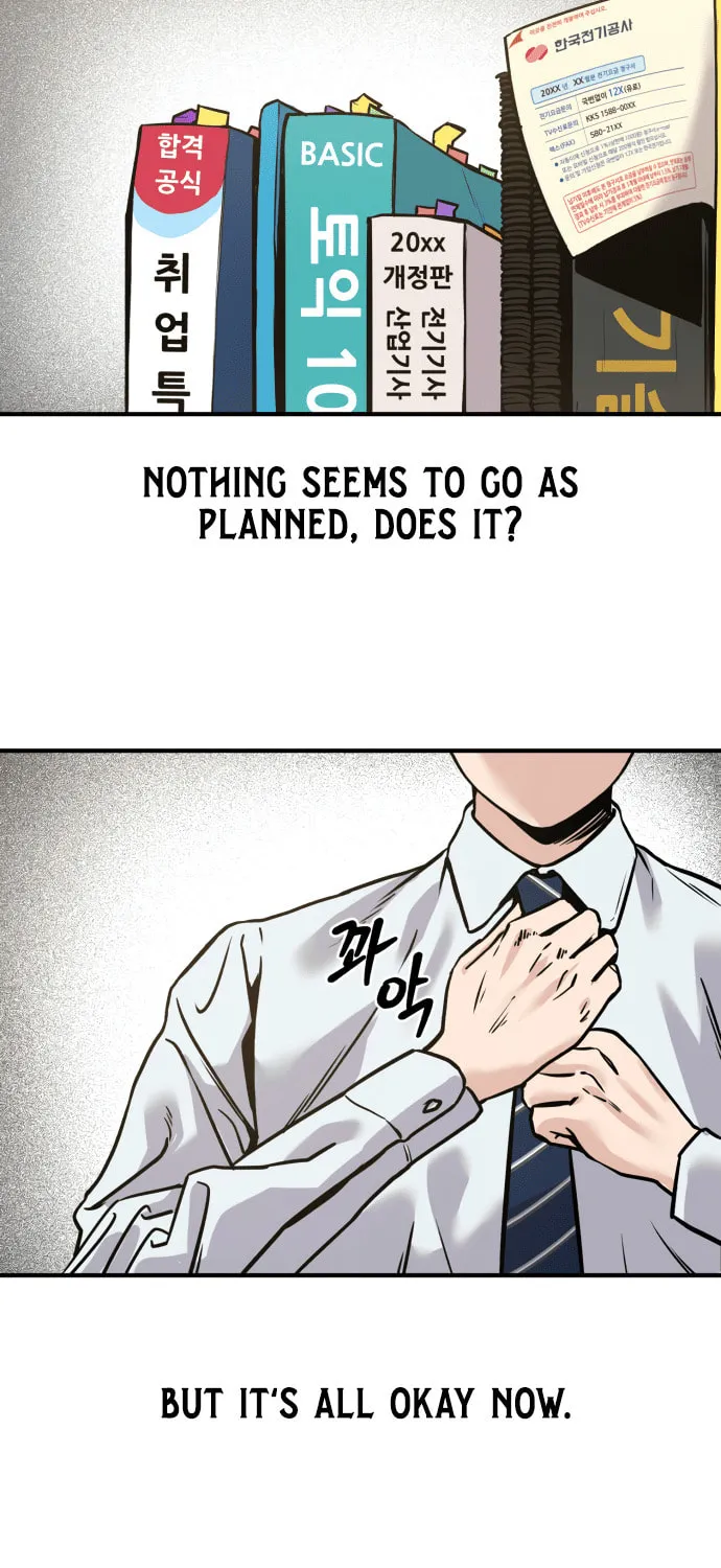 Read Ghost Hammer (Pre-Serialization) chapter 2 image 2 on Lezhin