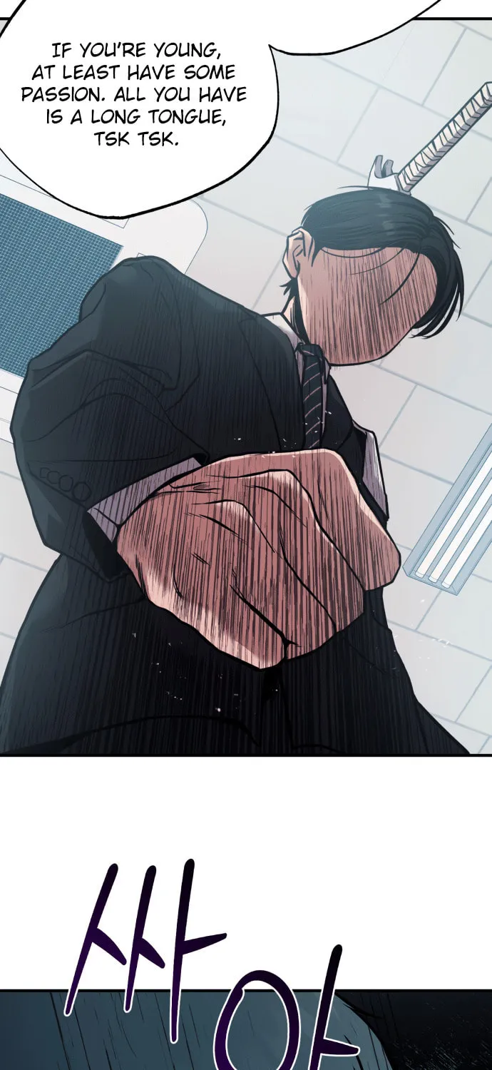 Read Ghost Hammer (Pre-Serialization) chapter 2 image 29 on Lezhin