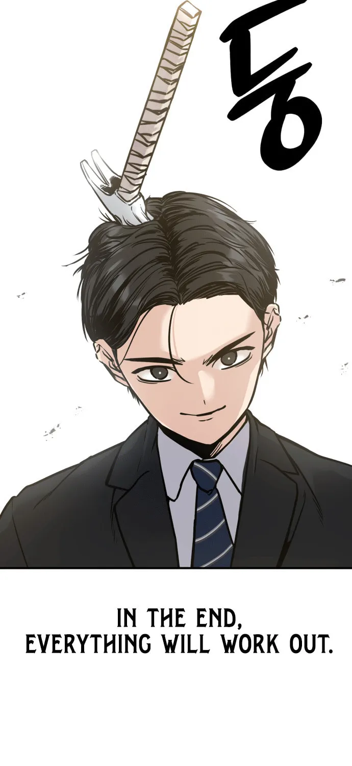 Read Ghost Hammer (Pre-Serialization) chapter 2 image 4 on Lezhin