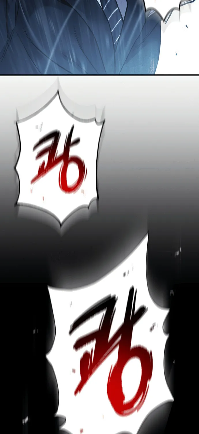 Read Ghost Hammer (Pre-Serialization) chapter 2 image 45 on Lezhin