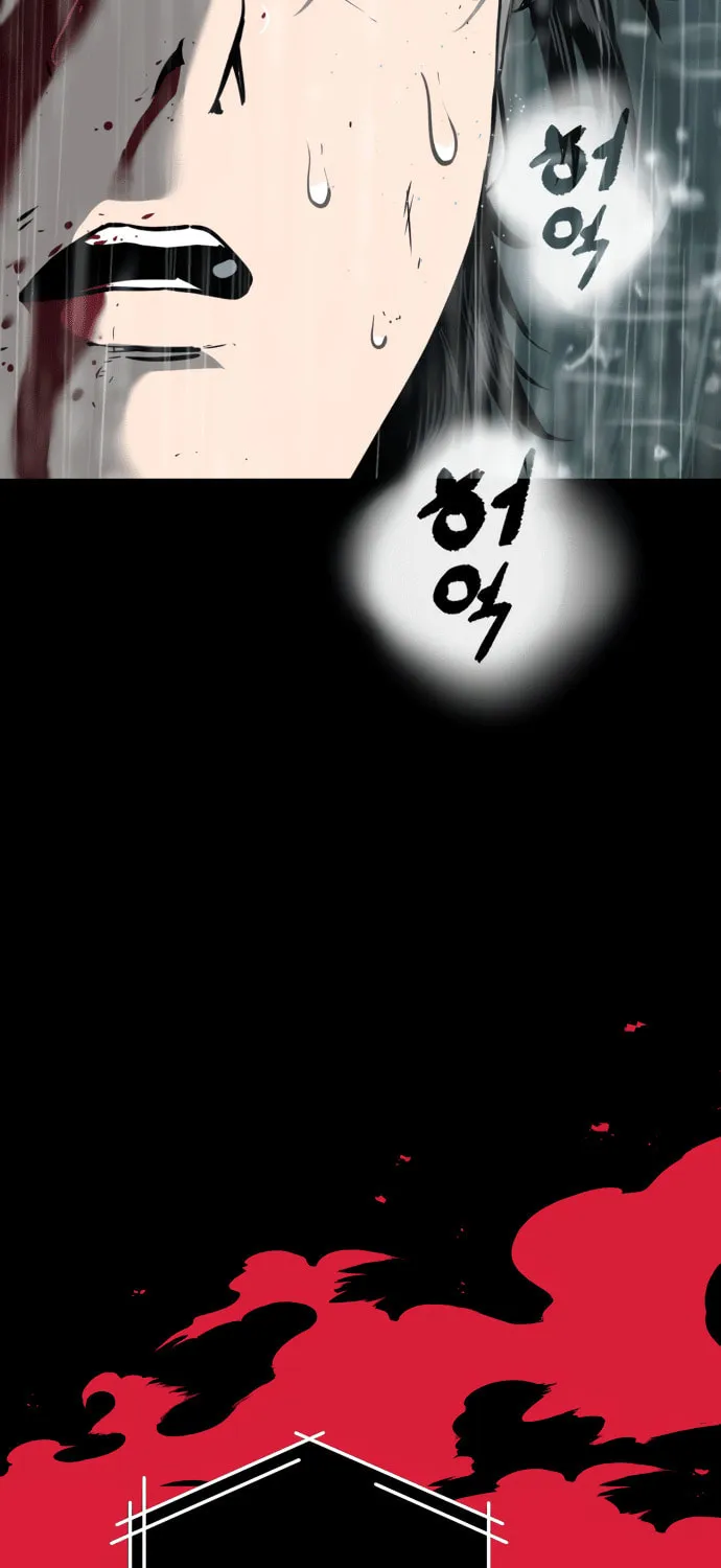 Read Ghost Hammer (Pre-Serialization) chapter 2 image 51 on Lezhin