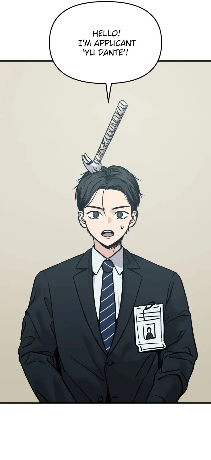 Read Ghost Hammer (Pre-Serialization) chapter 2 image 7 on Lezhin