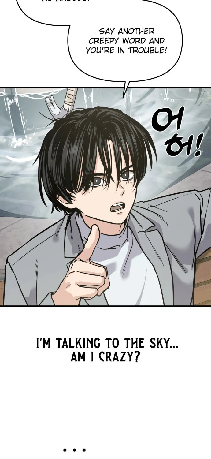Read Ghost Hammer (Pre-Serialization) chapter 2 image 97 on Lezhin