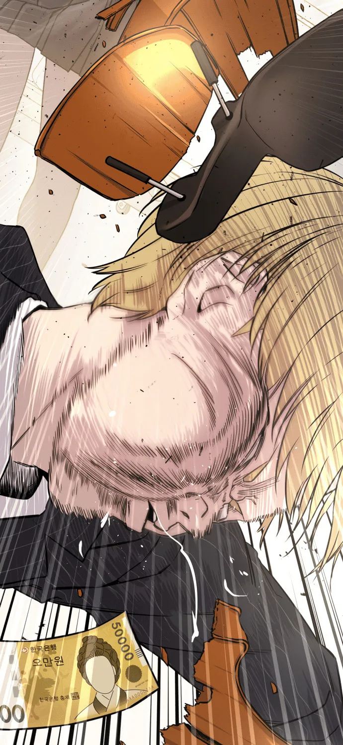 Read Ghost Hammer (Pre-Serialization) chapter 3 image 113 on Lezhin
