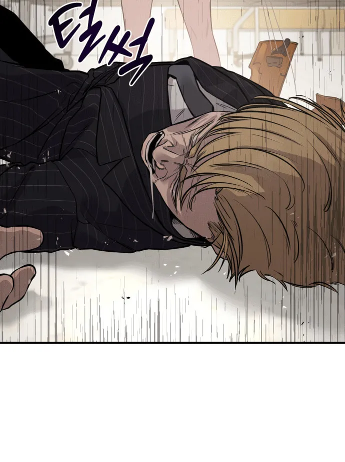 Read Ghost Hammer (Pre-Serialization) chapter 3 image 117 on Lezhin