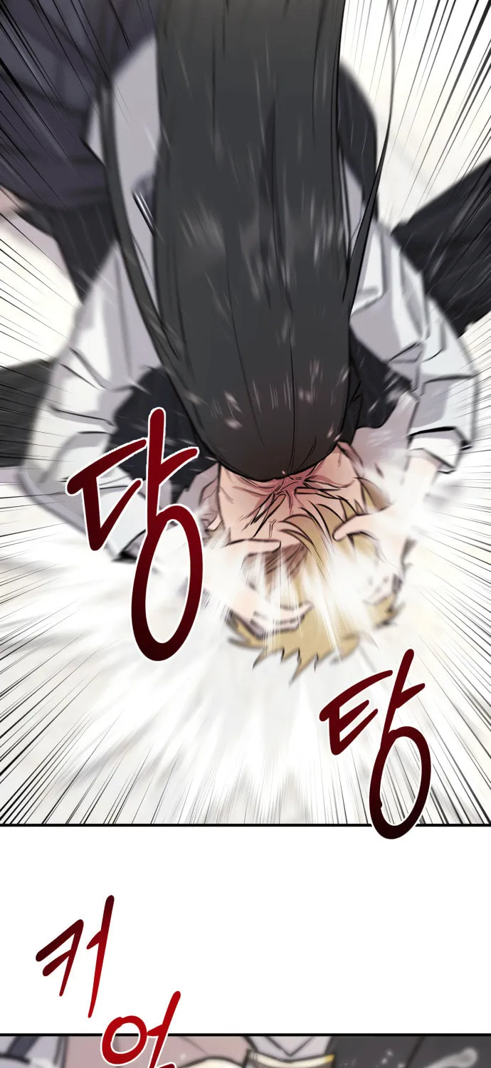 Read Ghost Hammer (Pre-Serialization) chapter 3 image 126 on Lezhin