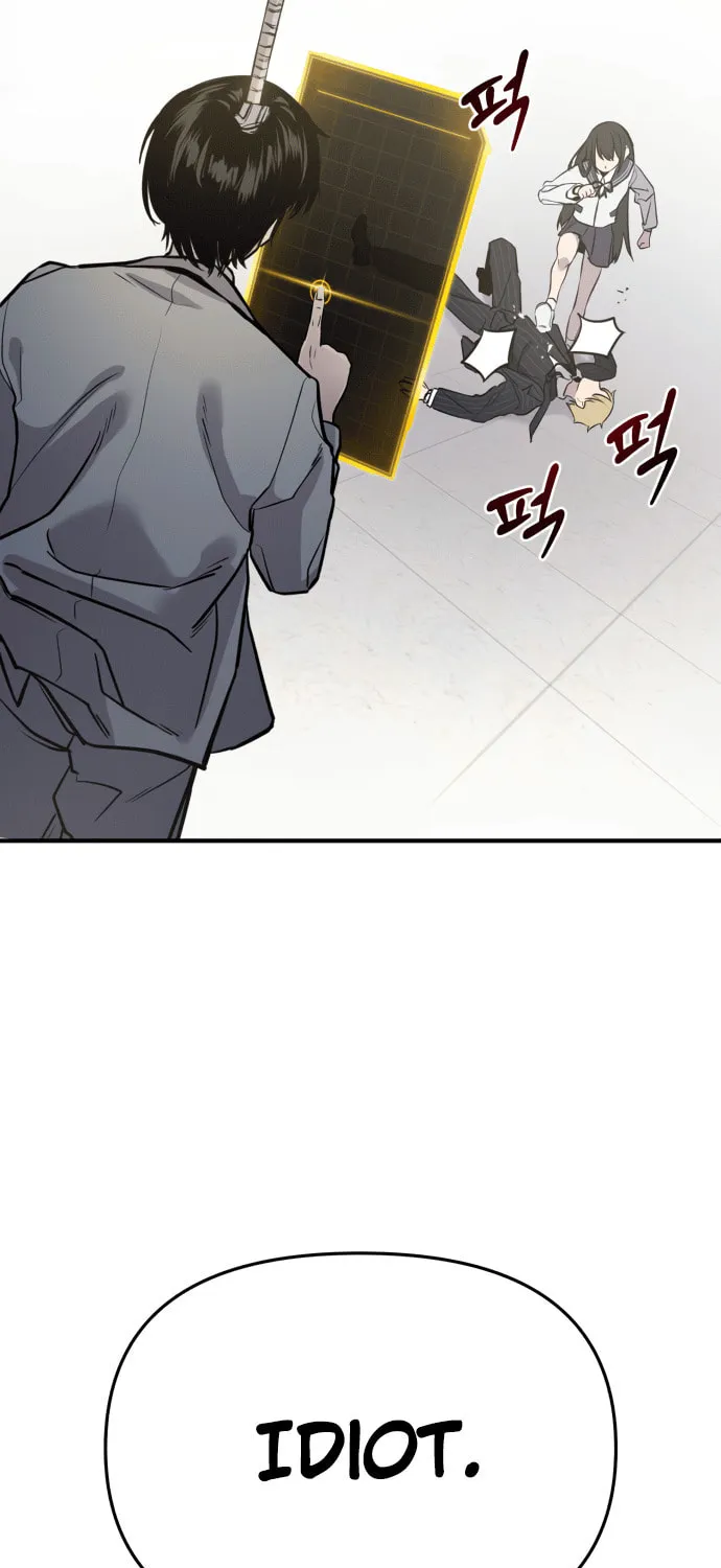 Read Ghost Hammer (Pre-Serialization) chapter 3 image 129 on Lezhin