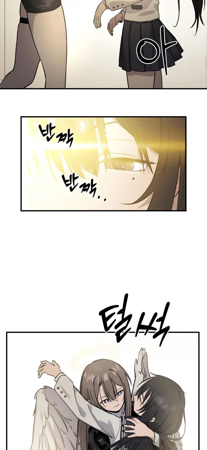 Read Ghost Hammer (Pre-Serialization) chapter 3 image 144 on Lezhin