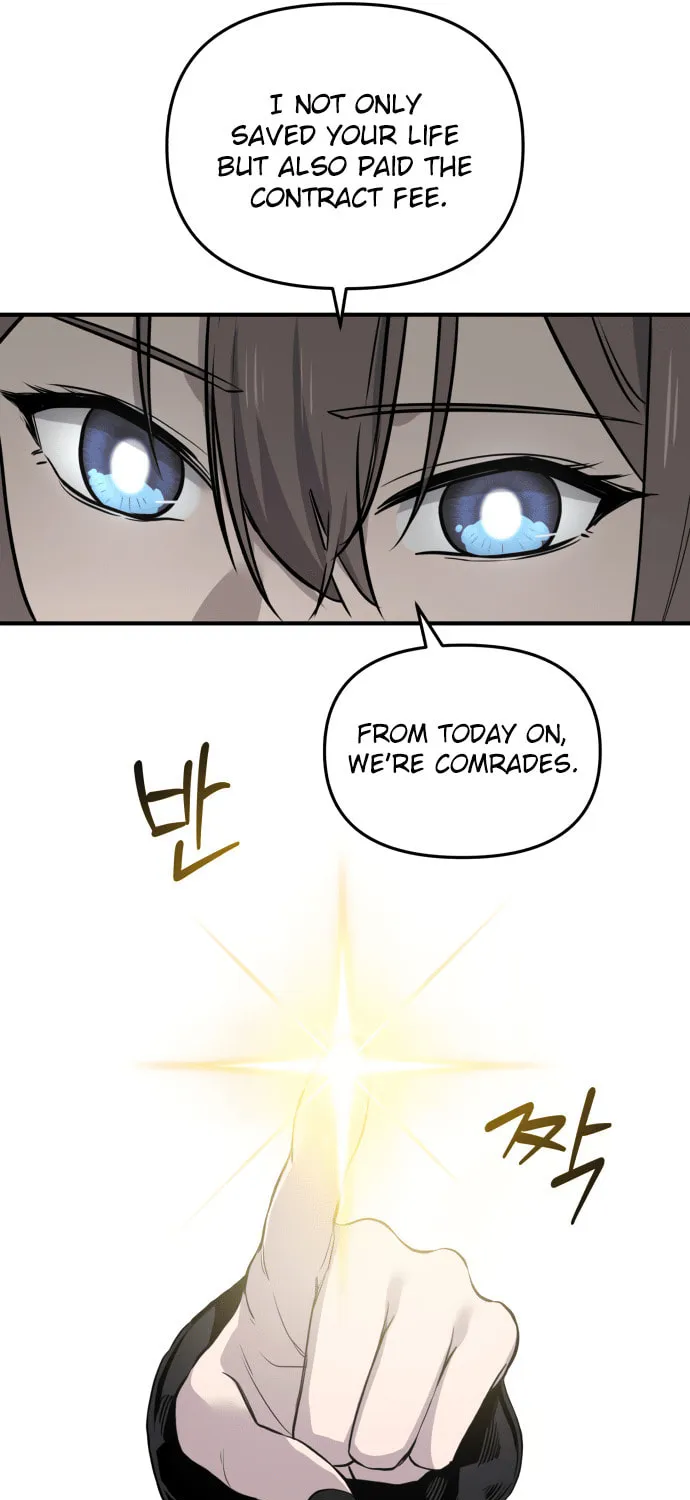 Read Ghost Hammer (Pre-Serialization) chapter 3 image 153 on Lezhin