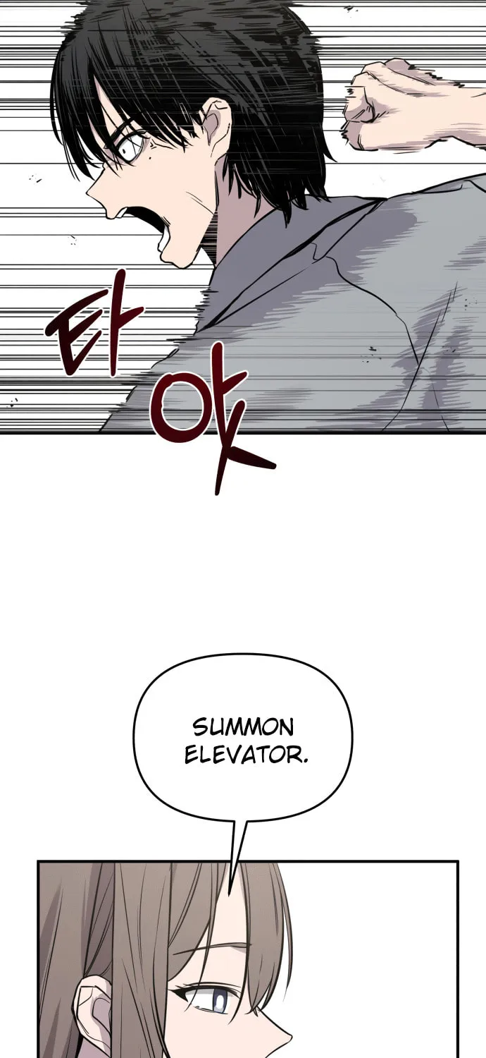 Read Ghost Hammer (Pre-Serialization) chapter 3 image 159 on Lezhin