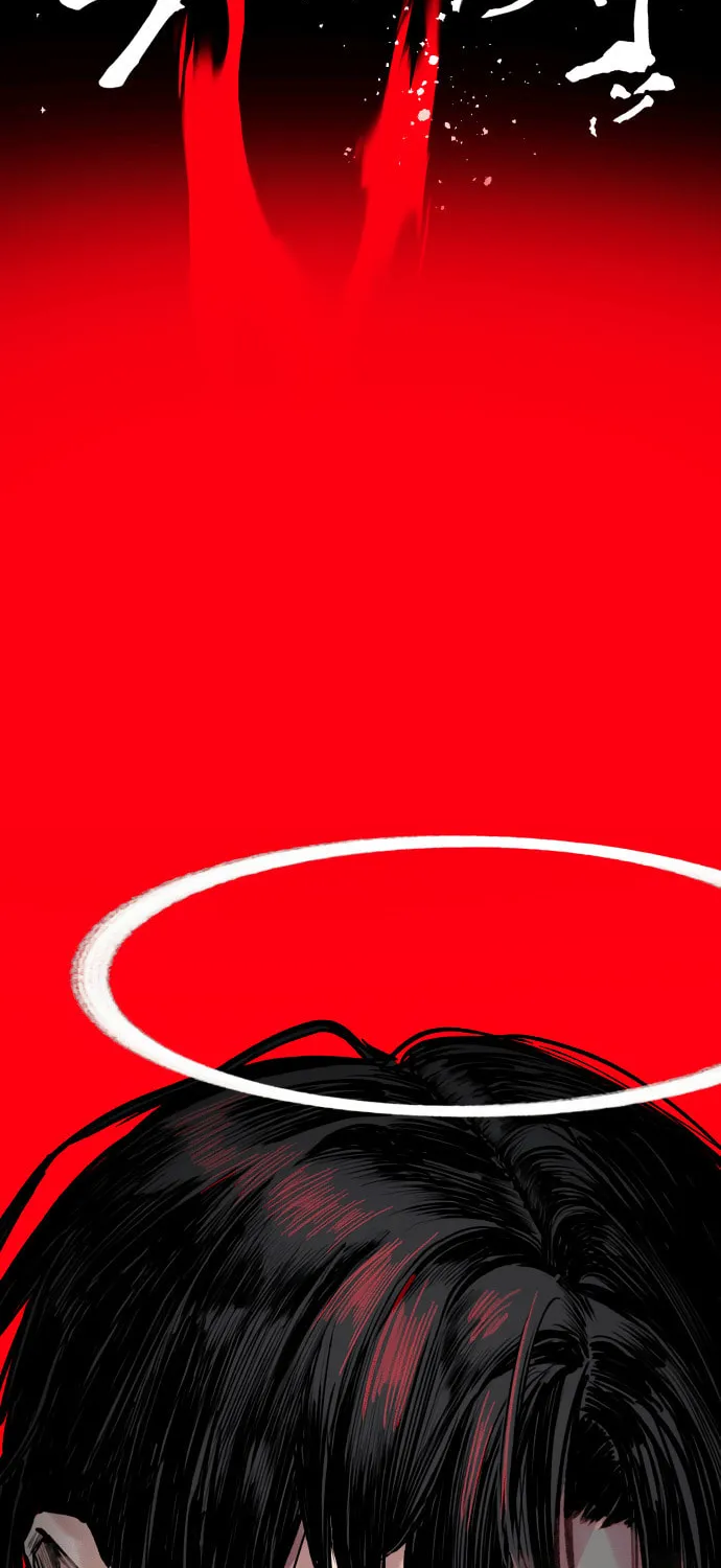 Read Ghost Hammer (Pre-Serialization) chapter 3 image 202 on Lezhin