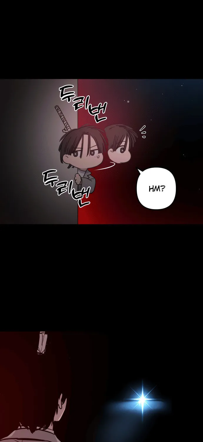 Read Ghost Hammer (Pre-Serialization) chapter 3 image 208 on Lezhin