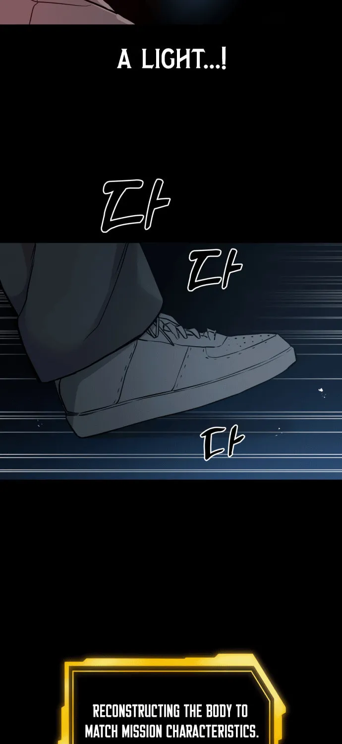 Read Ghost Hammer (Pre-Serialization) chapter 3 image 209 on Lezhin