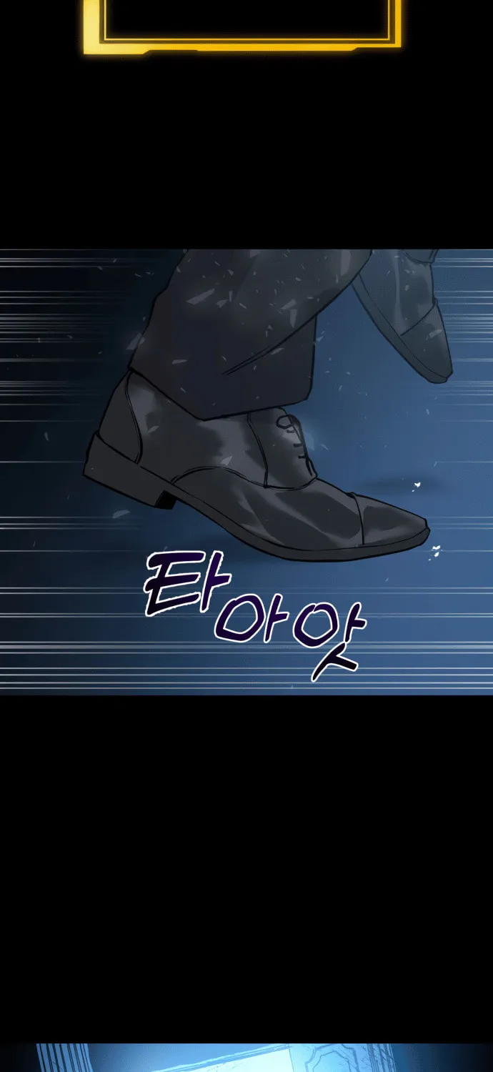 Read Ghost Hammer (Pre-Serialization) chapter 3 image 210 on Lezhin