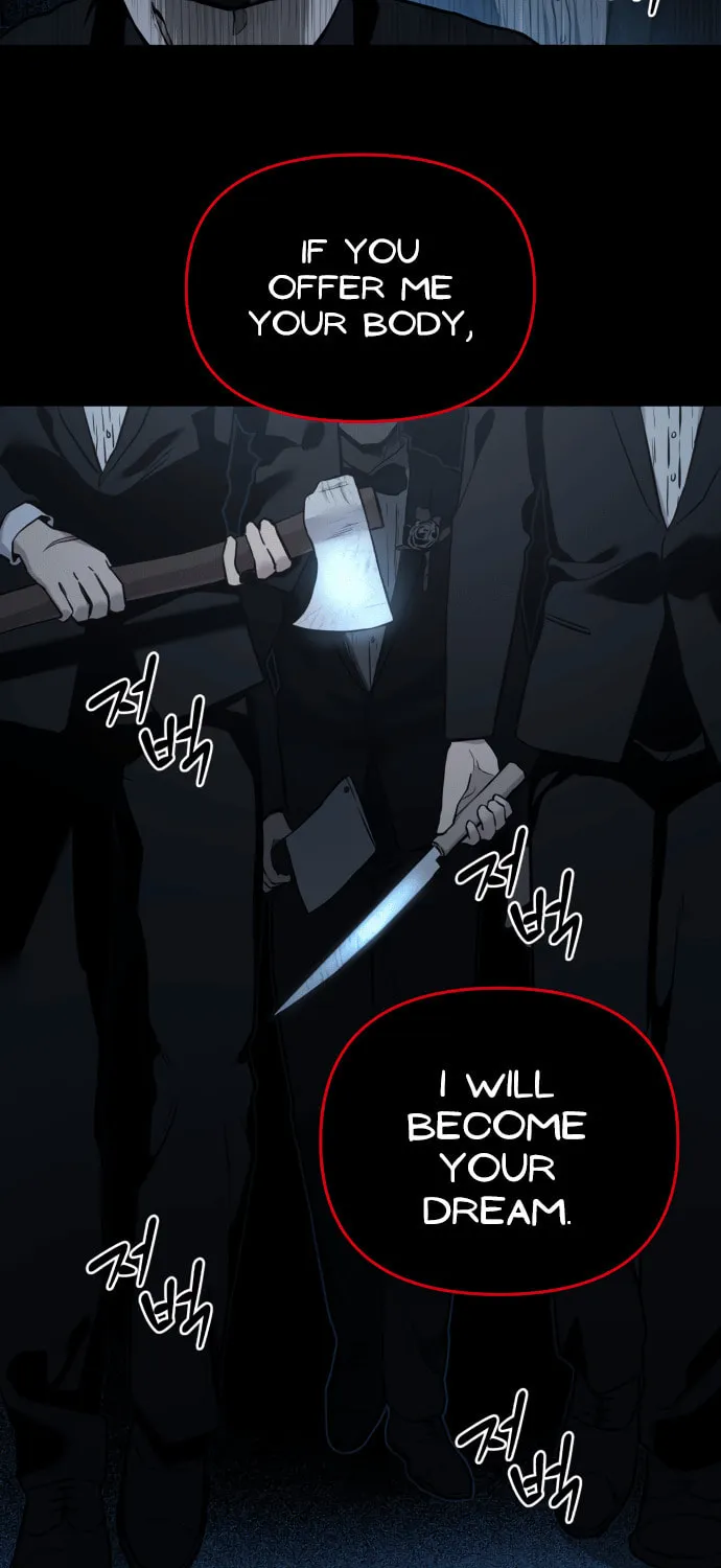 Read Ghost Hammer (Pre-Serialization) chapter 3 image 227 on Lezhin
