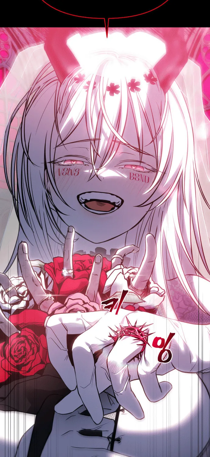 Read Ghost Hammer (Pre-Serialization) chapter 3 image 237 on Lezhin