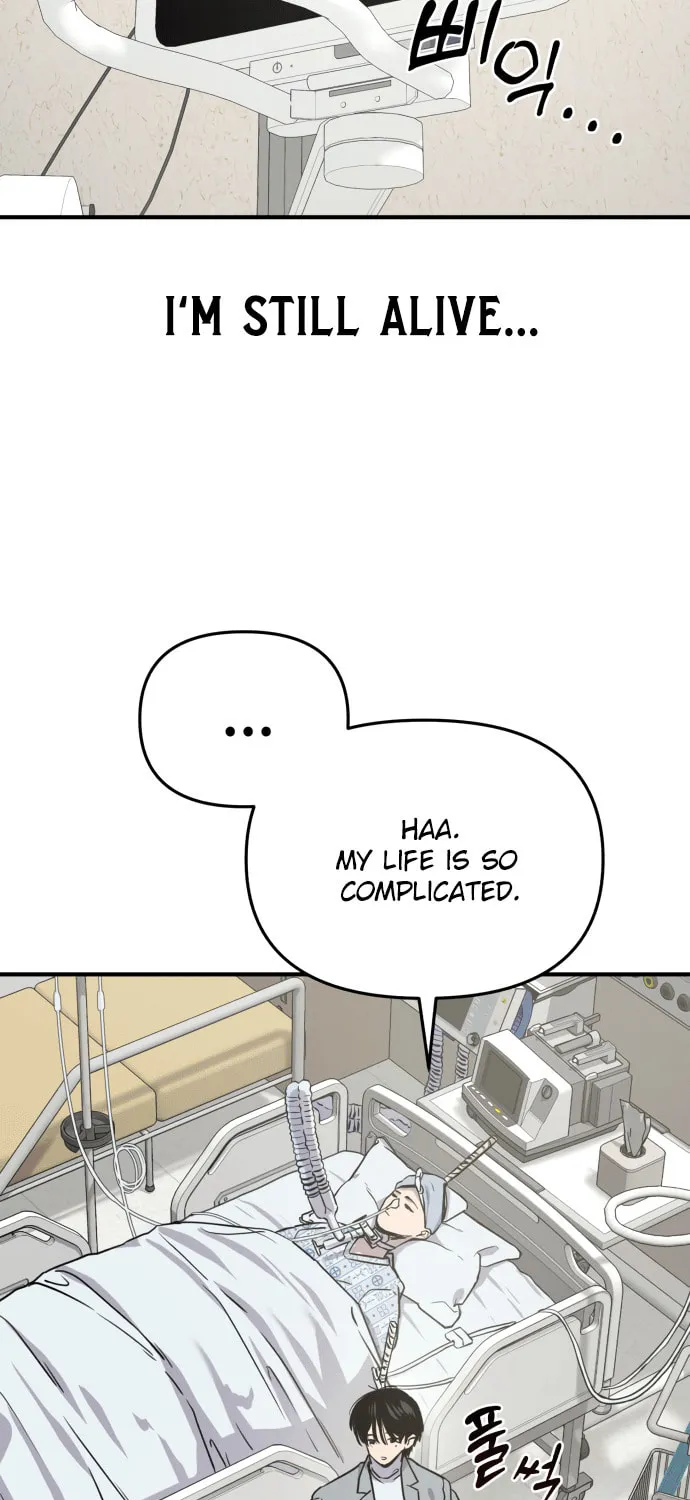 Read Ghost Hammer (Pre-Serialization) chapter 3 image 51 on Lezhin
