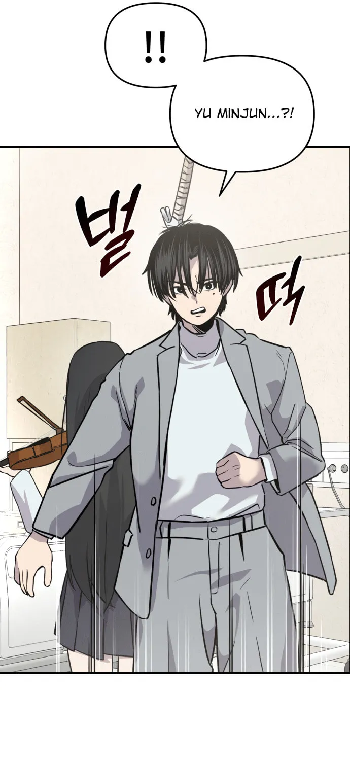 Read Ghost Hammer (Pre-Serialization) chapter 3 image 55 on Lezhin