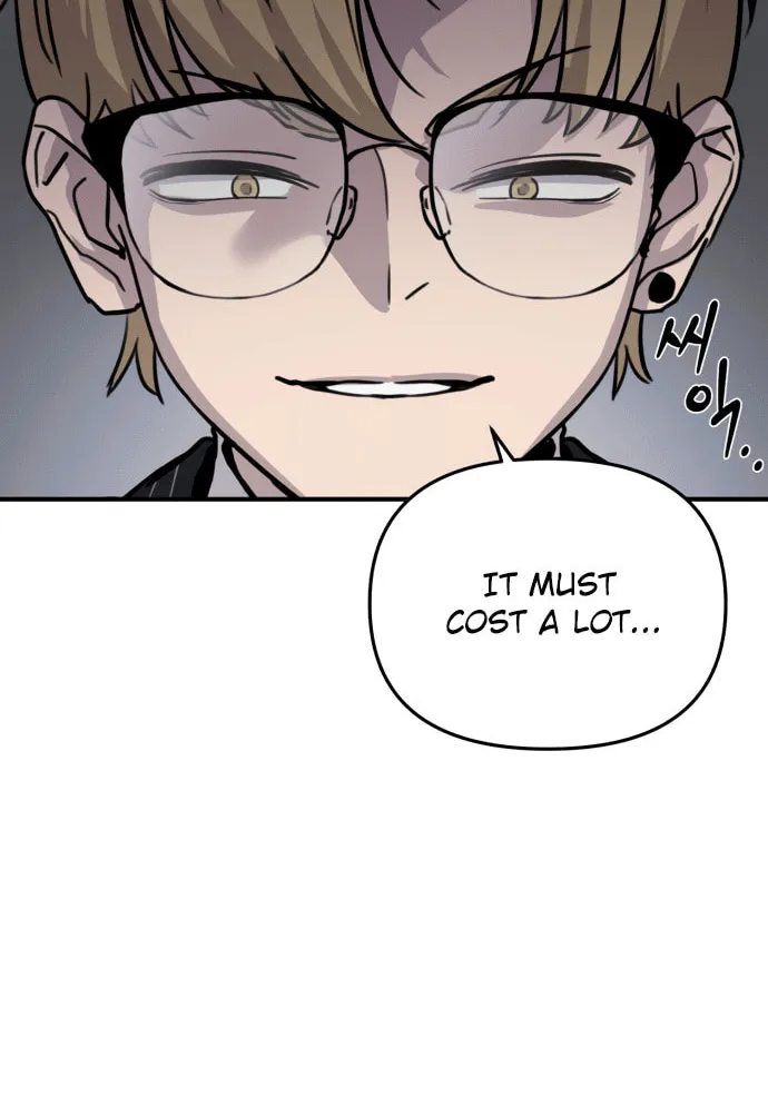 Read Ghost Hammer (Pre-Serialization) chapter 3 image 60 on Lezhin