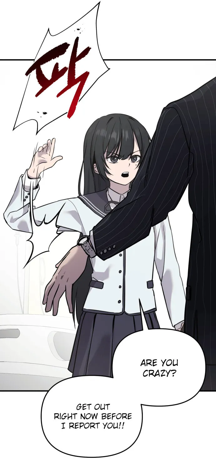 Read Ghost Hammer (Pre-Serialization) chapter 3 image 61 on Lezhin