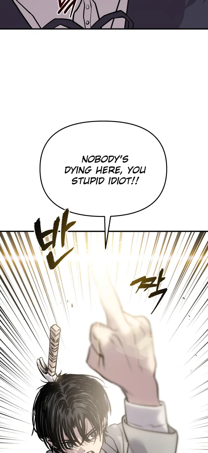 Read Ghost Hammer (Pre-Serialization) chapter 3 image 70 on Lezhin